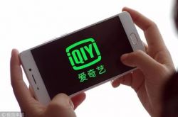 （9分钟教程）天津咨询公司排名前十名_哔哩哔哩-3